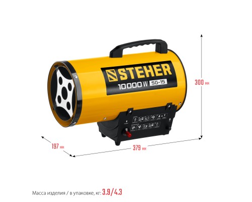 Газовая тепловая пушка Steher SG-15