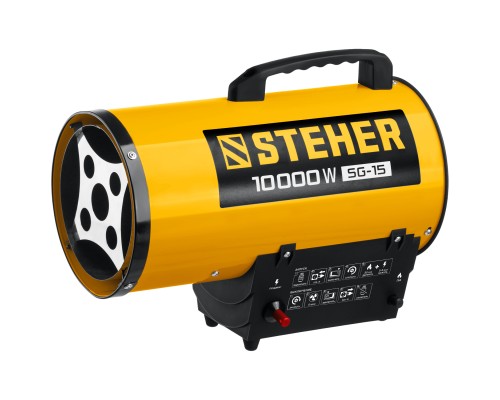 Газовая тепловая пушка Steher SG-15