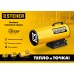 Газовая тепловая пушка Steher SG-15