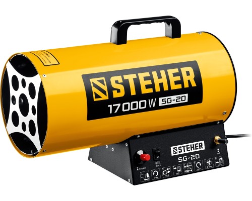 Газовая тепловая пушка Steher SG-20