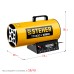 Газовая тепловая пушка Steher SG-20