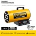 Газовая тепловая пушка Steher SG-20