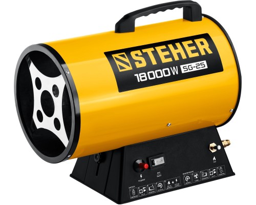 Газовая тепловая пушка Steher SG-25