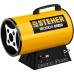 Газовая тепловая пушка Steher SG-25
