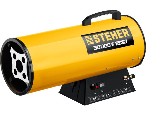Газовая тепловая пушка Steher SG-35