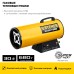 Газовая тепловая пушка Steher SG-35