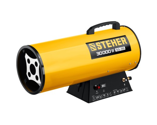 Газовая тепловая пушка Steher SG-35