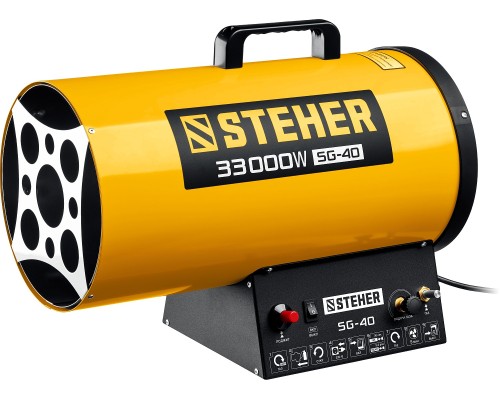 Газовая тепловая пушка Steher SG-40