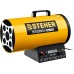 Газовая тепловая пушка Steher SG-40