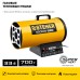 Газовая тепловая пушка Steher SG-40