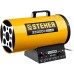 Газовая тепловая пушка Steher SG-40