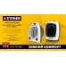 Тепловентилятор 2 кВт STEHER SVE-2000