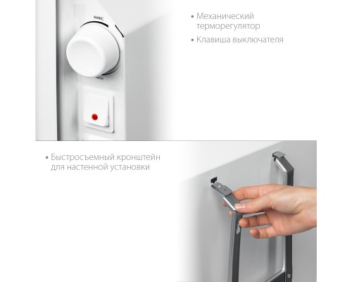 Электрический конвектор Steher SCE-500