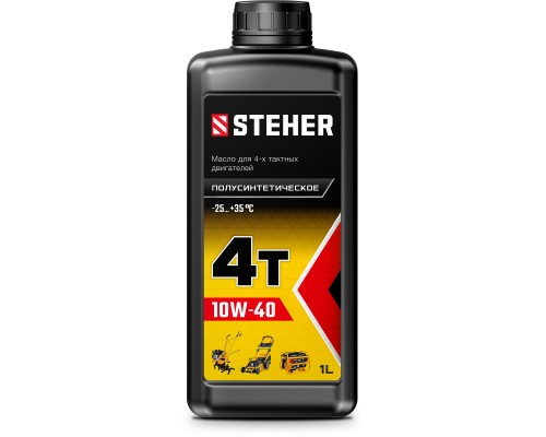 Полусинтетическое масло для 4-тактных двигателей 4Т-10W40, 1 л STEHER 76013-1