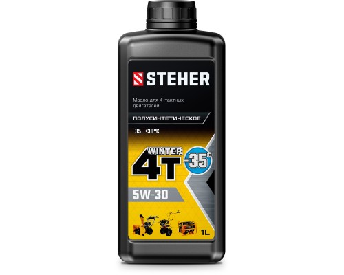 Зимнее полусинтетическое масло для 4-тактных двигателей 4Т-5W30, 1 л STEHER 76014-1