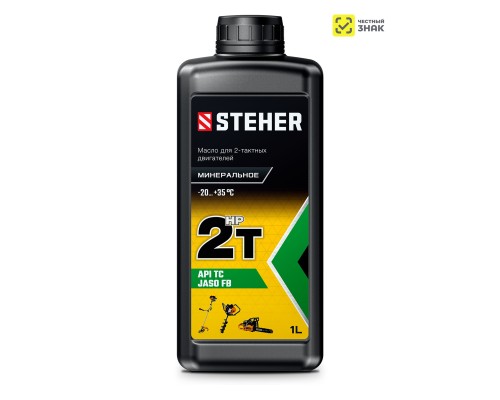 Минеральное масло для 2-тактных двигателей 2T-HP, 1 л STEHER 76003-1