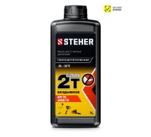 Полусинтетическое масло для 2-тактных двигателей 2Т-Ultra, 1 л STEHER 76004-1
