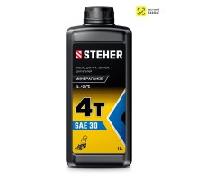 Минеральное масло для 4-тактных двигателей 4Т-30, 1 л STEHER 76015-1