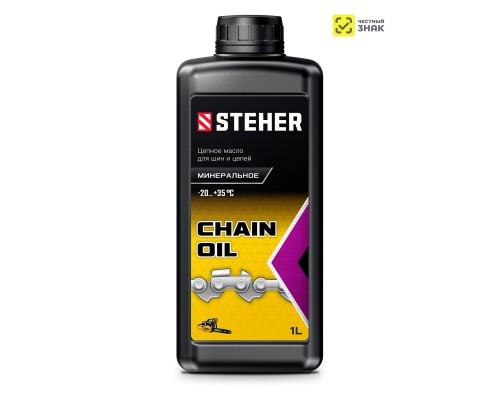 Цепное минеральное масло для 1 л STEHER 76021-1