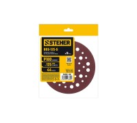 Шлифовальный круг на липучке 44 отв. 5 шт. BOS-125-S 125 мм, Р180 STEHER 35685-180