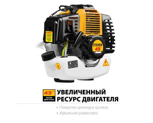 Бензотриммер Steher BT-1300