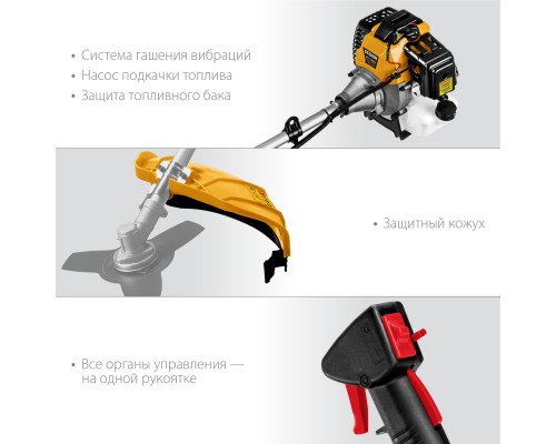 Бензотриммер Steher BT-1300