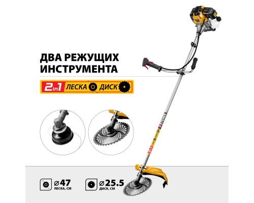 Бензотриммер Steher BT-2500