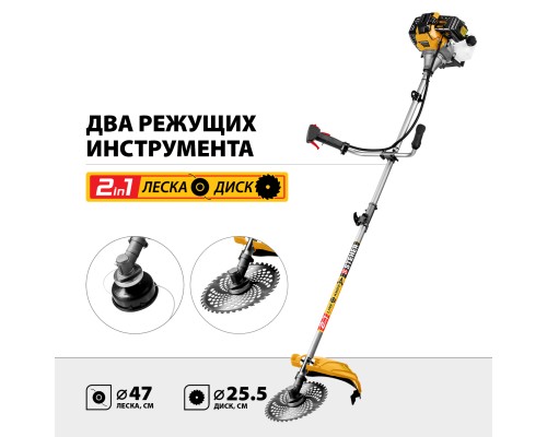 Бензотриммер Steher BT-2500-S