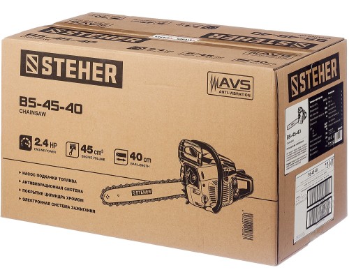 Бензопила Steher BS-45-40