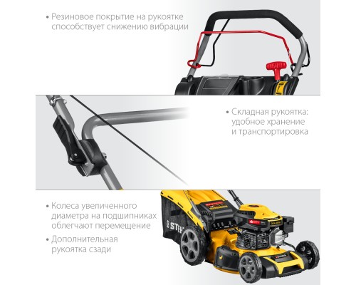 Бензиновая самоходная газонокосилка Steher GLM-460p