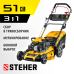 Бензиновая самоходная газонокосилка Steher GLM-510p
