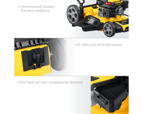 Бензиновая самоходная газонокосилка Steher GLM-510p