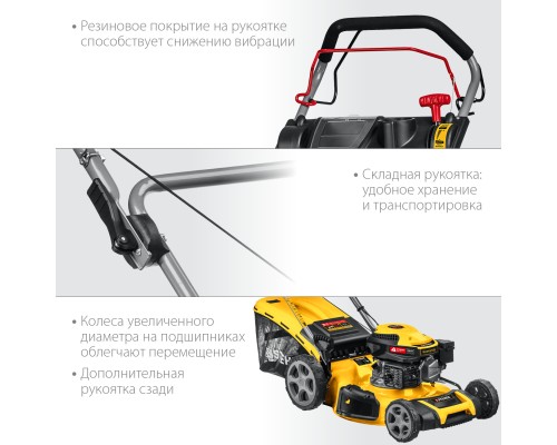 Бензиновая самоходная газонокосилка Steher GLM-510p