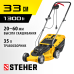 Электрическая газонокосилка Steher LM-33-1300