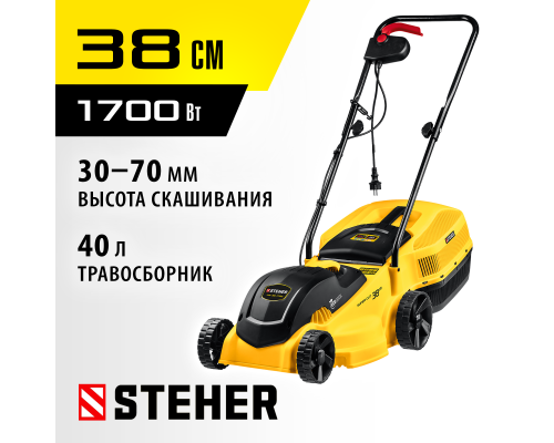 Электрическая газонокосилка Steher LM-38-1700