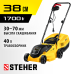 Электрическая газонокосилка Steher LM-38-1700