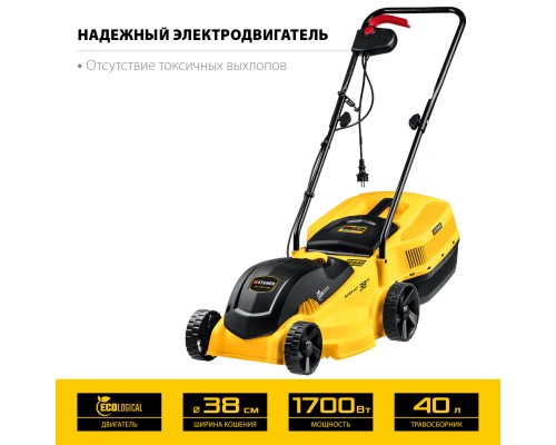 Электрическая газонокосилка Steher LM-38-1700