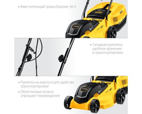 Электрическая газонокосилка Steher LM-38-1700