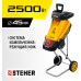 Электрический садовый измельчитель Steher ESR-2500