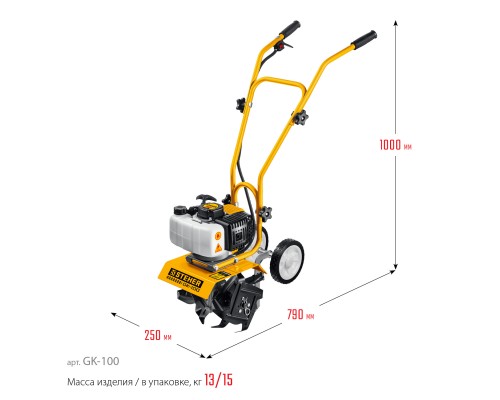 Бензиновый культиватор Steher GK-100