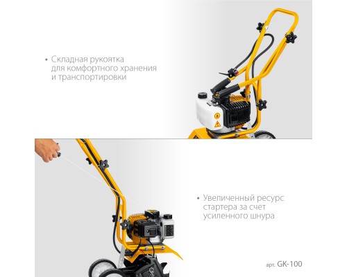 Бензиновый культиватор Steher GK-100
