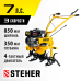 Мотоблок бензиновый Steher GT-300 L