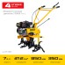 Мотоблок бензиновый Steher GT-330 L