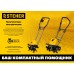 Электрический культиватор Steher EK-800