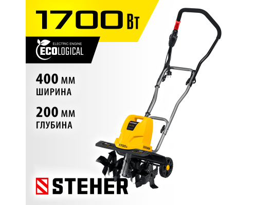 Электрический культиватор Steher EK-1700