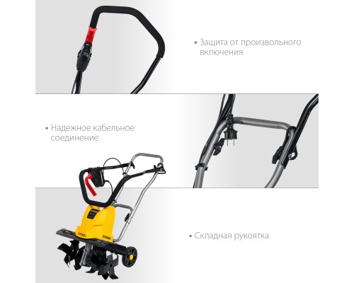 Электрический культиватор Steher EK-1700