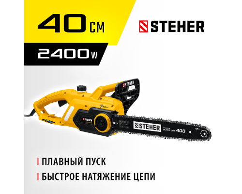 Электропила цепная Steher ES-2440