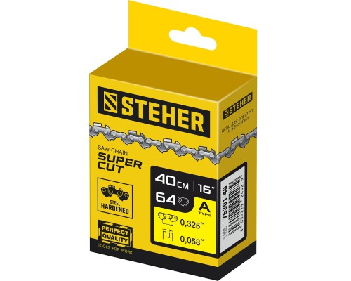 Цепь для бензопилы Steher 75301-40