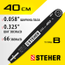 Шина для бензопилы Steher 75202-40