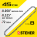 Цепь для бензопил type B, шаг 0.325″, паз 1.5 мм, 72 звена STEHER 75302-45